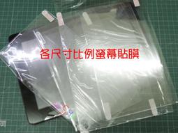 195(保證真跡)國際藝術家何大中-水墨-人生風雲(BB-11)未裱約68X70公分 歷史價格詳細信息