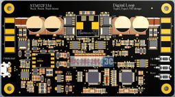 數字電源 數字電源開發板 同步BUCK-BOOST BUCK 雙向DC-DC 學習板STM32 PID調節 歷史價格詳細信息