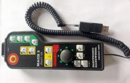 MACH3 雕刻機介面板 5軸步進電機驅動器 cnc 介面板 帶光耦隔離 A20 [368970] 歷史價格詳細信息