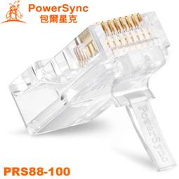 含稅 100入 加長版 工業用超細棉花棒 細棉簽 手機充電口超細棉籤 耳機孔尖頭棉籤 多用途細頭木棒棉花 #KJ485 歷史價格詳細信息