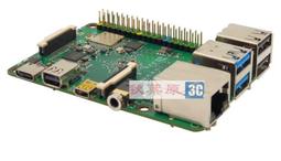 Rock pi4 A/B專配EMMC模塊16G 32G 64G 128G 多規格 歷史價格詳細信息