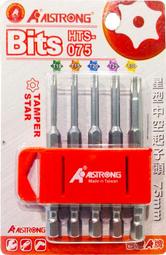 【ALSTRONG】台灣A牌 ALJS-502 不鏽鋼O型夾環鉗（附溝槽） 歷史價格詳細信息