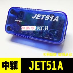 新下巴支架(附螺絲) SJCAM GOPRO 歷史價格詳細信息
