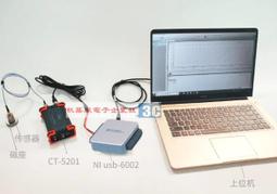 NI USB-6002 USB DAQ Data Acquisition Card 8AI 16-bit 2AO Digital I/O 782606-01 歷史價格詳細信息