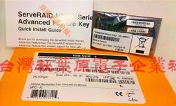 IBM M5015服務器陣列卡RAID 0 1 5 10 X3650 X3550 M2 M3 M4 歷史價格詳細信息