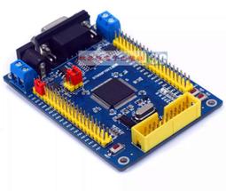 STM32F407VET6開發板工控學習板帶485 雙CAN 以太網 物聯網 STM32~閒雜鋪子 歷史價格詳細信息