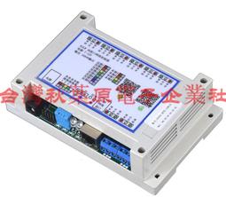 8路無線另有4路8路全彩夜視攝影機H.265家用看店戶外免佈線wifi無線全套高清商舖監視器攝影機帶音頻即插即用批發 歷史價格詳細信息