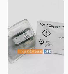 英國正品 Harrods pvc 大防水購物袋 歷史價格詳細信息