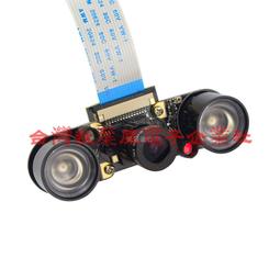 可視攝像頭塗鴉低功耗可視對講手機監控 歷史價格詳細信息