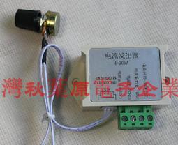 大產量電動膨化機 380v米花組合機江米棍機 三號彎管康樂果機 歷史價格詳細信息