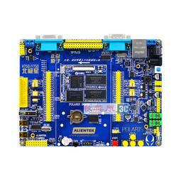 正點原子Spartan-6最小系統板FPGA核心開發板Xilinx XC6SLX16 S6 歷史價格詳細信息