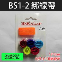 【傻瓜式貼膜】適用小米14鋼化膜14pro手機膜13新款防窺秒貼膜無塵倉ultra粬靣全屏覆蓋陶瓷por保護全包水凝 歷史價格詳細信息