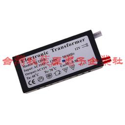 2顆價格 8位元按鍵模組 可用於輸入 I/O測試 8 Push Buttons 4*2 2*4 鍵盤模組 送AVR 歷史價格詳細信息