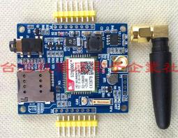 工業級四合一氣體檢測儀可攜式可燃氣報警器氧氣一氧化碳硫化氫 歷史價格詳細信息