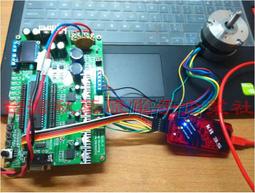 BLDC直流無刷伺服馬達、DC24V、DC36V、三相、帶霍爾、帶編碼器反饋10W 1000線 ABZ TTL 歷史價格詳細信息