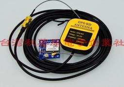 北鬥GPS定位跟蹤器小型遠程車輛汽車載追蹤器聽音錄音器防丟找人j【西瓜】  露天拍賣 歷史價格詳細信息