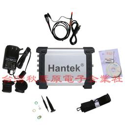 泰克正品Tektronix TBS1072B數字存儲示波器70M雙通道100M二通道[满300出貨] 歷史價格詳細信息