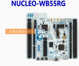 （含稅）NUCLEO-G474RE Nucleo-64開發板 STM32G474RET6 單片機 非大陸版 歷史價格詳細信息