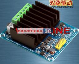 雙路舵機 旋鈕 串口控制板 futaba MG995 SG90等舵機調試板囘中儀 歷史價格詳細信息