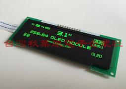 高端1u支架式全千兆16口2光口二層管理型poe交換機 歷史價格詳細信息