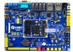 CORTEX 雙提把長方型編織籃W41-卡其色 歷史價格詳細信息