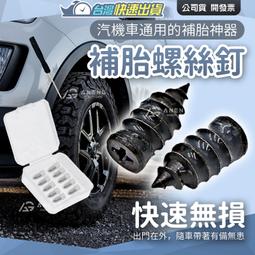 台灣出貨 螺紋打結頭繩 打結髮圈 百搭髮圈 高彈力紮頭橡皮筋 馬尾丸子頭髮繩頭繩 綁髮圈(ss1299) 歷史價格詳細信息