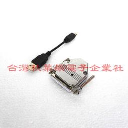 MACH3 V2.1五軸雕刻機主板 cnc運動控制卡5軸 步進電機驅動接口板 DY 歷史價格詳細信息