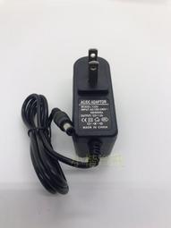 全新110v轉12v220轉12v電源適配器裸板 電源路板 體積：長5.2CM/寬2.8CM/高1.5CM 歷史價格詳細信息