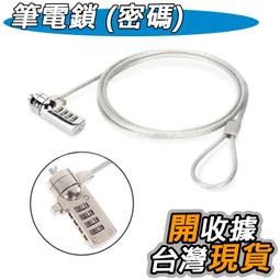 筆記型電腦專用內接DVD燒錄機 原HLDS GSA-T20N T40N 可用Panasonic UJ-860  IDE介 歷史價格詳細信息