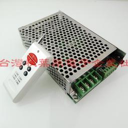 24V3.75A90W適配器24V4A擦窗機器人智能掃地機投影電源CE FCC認證 歷史價格詳細信息