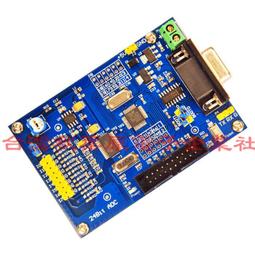 24位c13c19智能pdu機櫃專用插座配工業耦合器大功率排插 歷史價格詳細信息