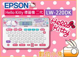 數位小兔【EPSON LK-4LBL 珍珠彩系列 藍底黑字】防水貼紙 標籤機 支援 LW 200KT 400 50 歷史價格詳細信息
