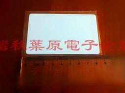 RFID UHF無源遠距離射頻識別技術915MHZ卡6C協議讀寫器讀卡器900M 歷史價格詳細信息