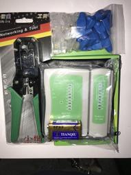 夾線鉗RJ45/RJ11/RJ12/壓線工具/壓線鉗/網路夾+網路線測試器(黑色)+9V電池（附贈剝線刀及網路接頭) 歷史價格詳細信息