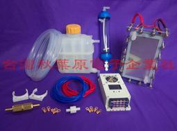 汽油 全自動遙控割草機 雜草修剪 綠化修剪 遙控履帶割草機 自走式割草機 農用/果園 歷史價格詳細信息