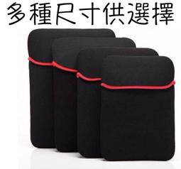 8吋 12吋兒童手寫板  商務液晶手寫板 繪圖板 PLUS加硬加粗加亮  無需充電和油墨 電子小黑板 歷史價格詳細信息