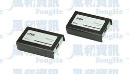 ATEN HDMI 訊號延長器 歷史價格詳細信息
