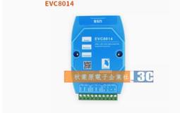 3000W內電器大功率無線遙控器110V~220伏寬電壓大功率遠端遙控開關水泵馬達遙控改裝 電器開關改裝 歷史價格詳細信息