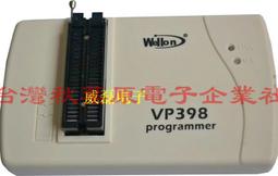 298萬-烏拉圭黃水晶洞天然水晶蛋 企業總裁公司老闆董事長KG公斤聚寶盆開幕辦公室擺件招財鎮宅鈦晶幽靈黃紫紅賓利球柱 歷史價格詳細信息
