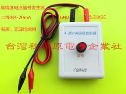 生產0.4nm微型電磁離合器0.5牛米 電磁離合器1扭矩 歷史價格詳細信息