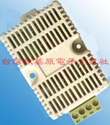 Modbus RTU 8路 繼電器模組 工業級 RS485接口 帶多種隔離保護電路 歷史價格詳細信息