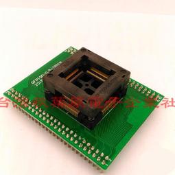 燒錄座 優質 SOP28轉DIP28轉換座 300mil 超寬燒錄座 鍍金 測試座f 歷史價格詳細信息