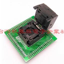 燒錄座 優質 SOP28轉DIP28轉換座 300mil 超寬燒錄座 鍍金 測試座f 歷史價格詳細信息