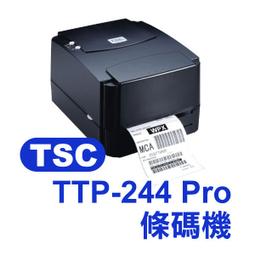 TSC TTP-244Pro條碼標籤印表機 服裝珠寶吊牌標籤熱轉印印表機 歷史價格詳細信息