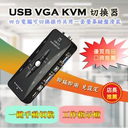 全新PC-IE1000M網卡RTL8111C網卡有線桌機機家用1000M網卡雙濾波 歷史價格詳細信息
