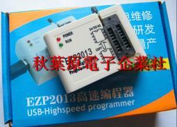 EZP2013 USB高速編程器 燒錄器24 25 26 93 SPI bios WIN8 增加華碩主機板CAP檔 歷史價格詳細信息