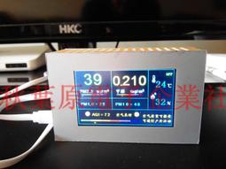 【儀表量具】溫度檢測儀 測溫儀 高精度 電子水溫油溫計工業用 表面溫度MET-TG380 非接觸測溫 廚房測溫 歷史價格詳細信息