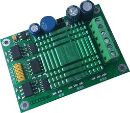 雙路馬達驅動器H橋+MOS管 17A MD02 驅動器 100%脈寬PWM 電流檢測 遠超L298N BTS7971 歷史價格詳細信息