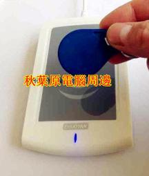 USB RFID Reader 讀卡機 Mifare 13.56MHz 悠遊卡 IC ID 雙頻感應刷卡機 歷史價格詳細信息