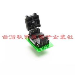 1.27mm燒錄探針夾 STM32調試下載程序PCB量產治具夾具鍍金3P 4P 5P 6P 7P 8P 9P 10P 歷史價格詳細信息